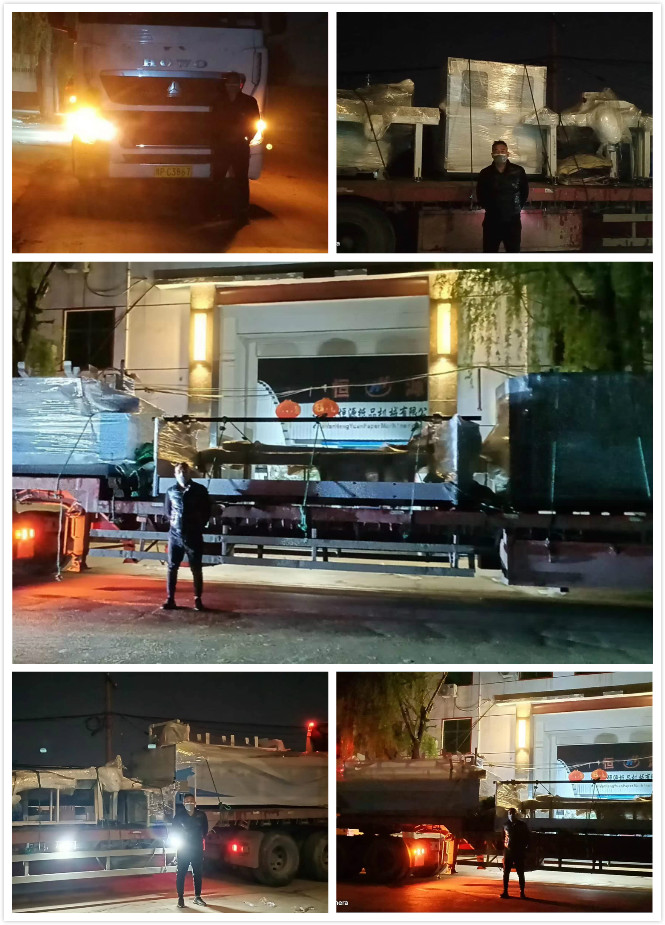 微信圖片_20200402173351_meitu_1.jpg 微信圖片_20200402173351_meitu_1.jpg