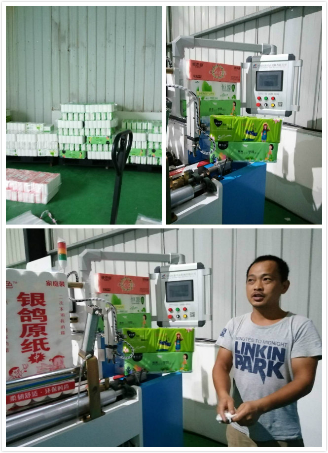 微信圖片_20200622153935_meitu_1.jpg 微信圖片_20200622153935_meitu_1.jpg