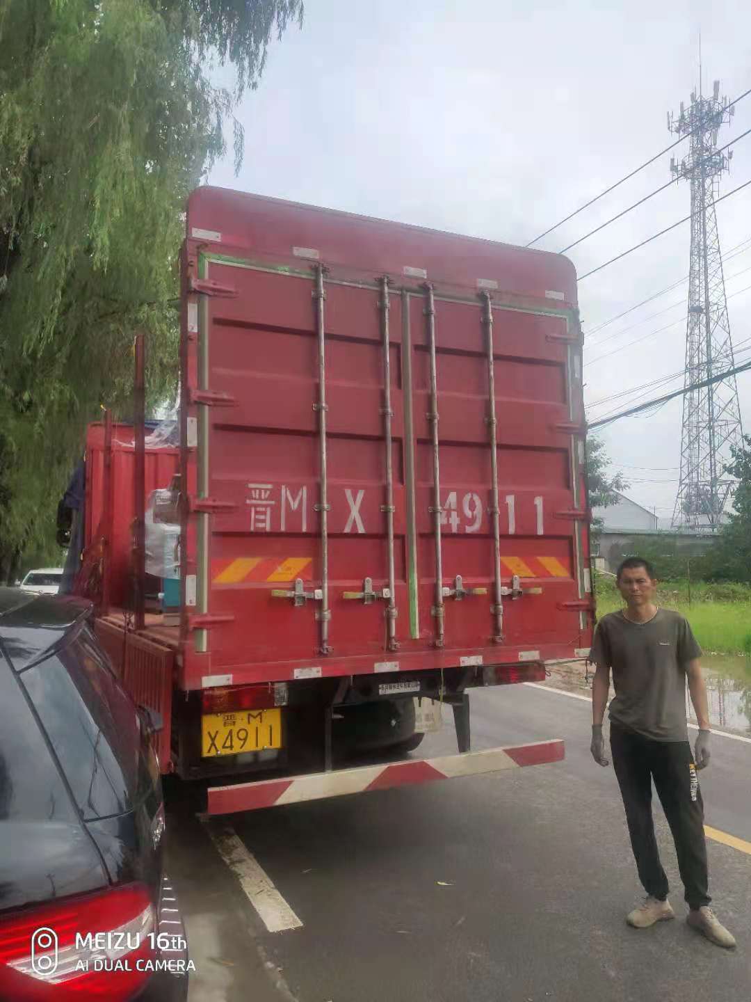 貴州畢節(jié) 彭先生1.jpg 貴州畢節(jié) 彭先生1.jpg