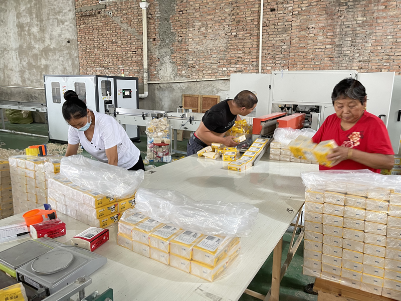 微信圖片_20210819150834.jpg 微信圖片_20210819150834.jpg