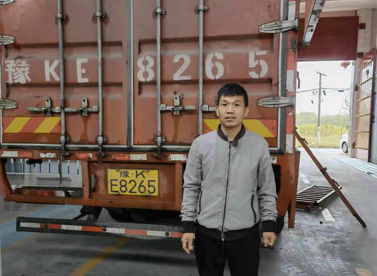 云南昭通客戶3.jpg 云南昭通客戶3.jpg