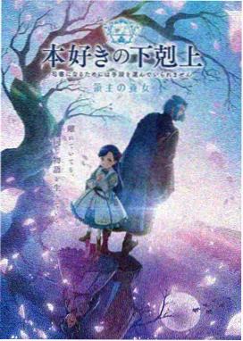 中国奇谭 西瓜视频免费动画在线